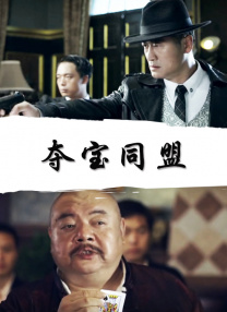 亚洲天堂一区二区在线观看